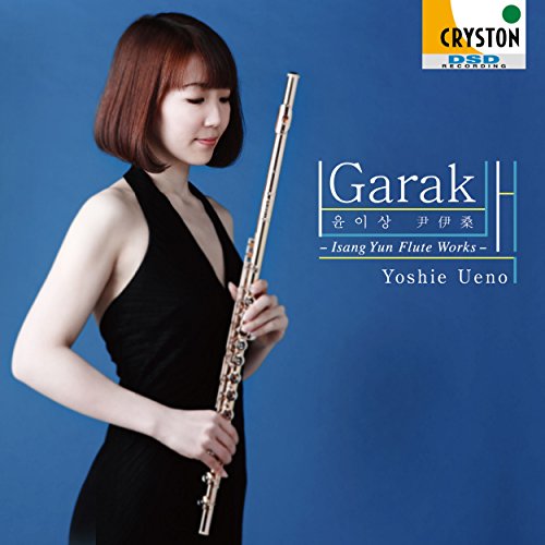 Yue Ueno - SONGS:ISANG YUN-FLUTE WORKS- - Japan CD