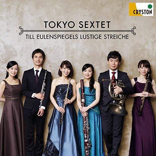 Tokyo Sextet - Till Eulenspiegel'S Merry Pranks - Japan CD