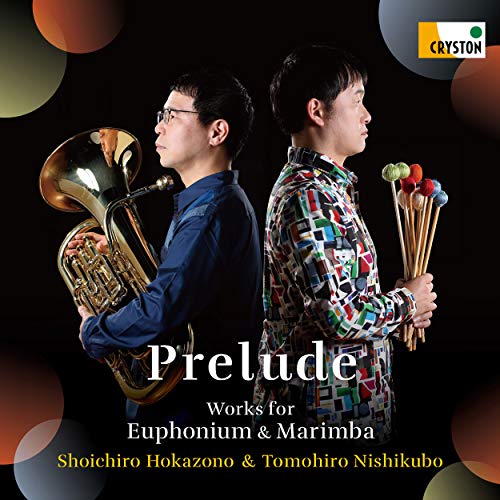 Hokazono Shoichiro - Prelude‐Japan CD