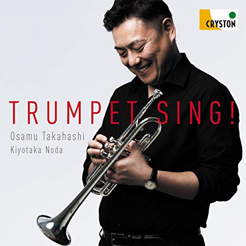 Osamu Takahashi & Kiyotaka Noda - Trumpet Sing! - Japan CD