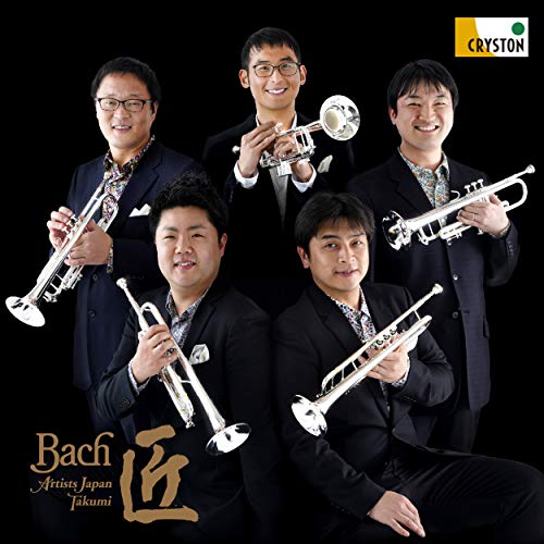 Bach Artists Japan Takumi : Celestial Dance - Japan CD