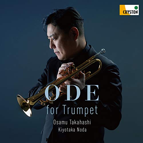Takahashi Osamu - Ode for Trumpet - Japan CD