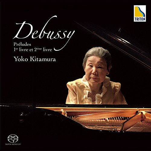 Yoko Kitamura - Debussy: Prelude No.1 & 2 - SACD Hybrid