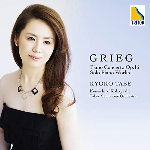 Kyoko Tabe - Grieg: Piano Concerto. Etc. - Japan  SACD Hybrid