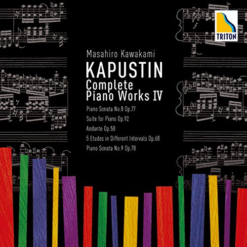Complete Piano Works Vol.4 : Masahiro Kawakami‐Kapustin, Nikolai (1937-2020) - Japan CD