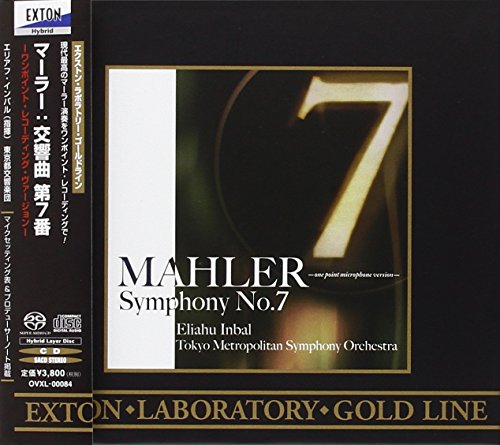 Eliahu Inbal (conductor) - Mahler Symphony No. 7 - Japan SACD Hybrid