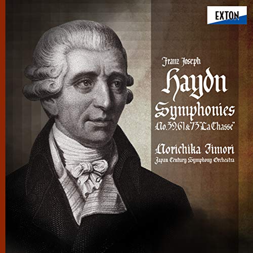 Symphonies Nos.39, 61, 73 : Norichika Iimori / Japan Century Symphony Orchestra (Hybrid)(Direct Cut) - Japan SACD Hybrid