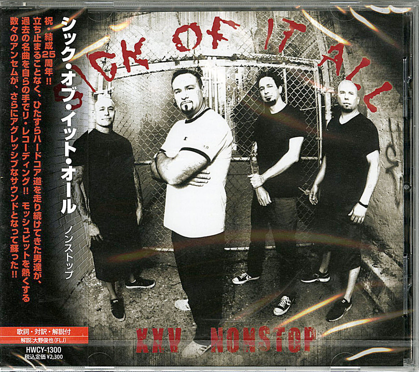 Sick Of It All - Nonstop - Japan CD