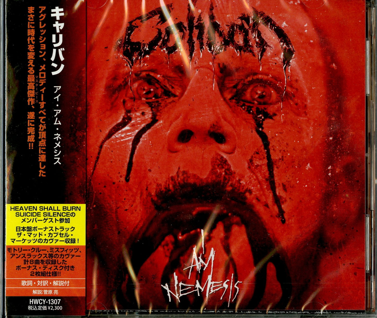 Caliban - I Am Nemesis - Japan CD