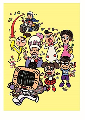 Animation - Tenshi no Shippo Chu! (Angel's Tail Chu!) Vol.4 - Japan  DVD