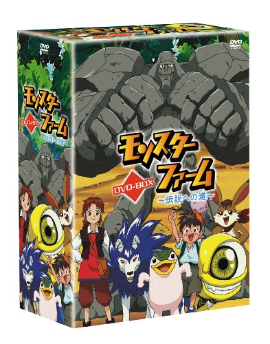 Animation - W Wish Vol.2 - Japan  DVD  Limited Edition