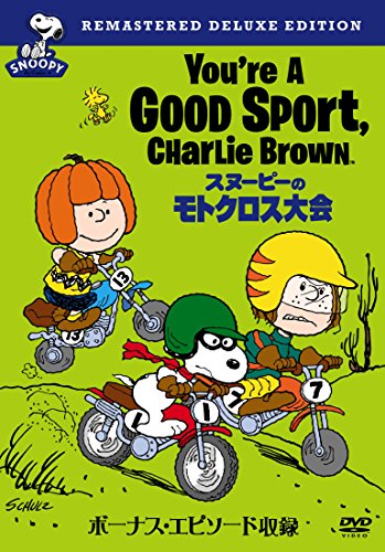 Kids - Aesop World Vol.3 - Japan  DVD