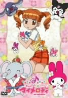 Kids - Aesop World Vol.11 - Japan  DVD