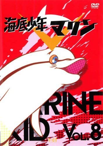 Animation - Izumo - Takeki Ken no Senki Vol.1 - Japan  DVD