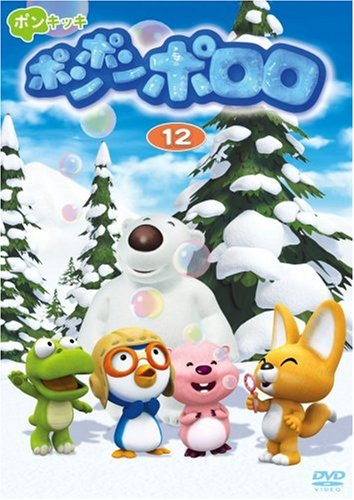Animation - Happy 7 The TV Manga Vol.6 - Japan  DVD