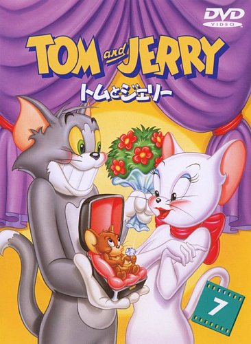 Animation - Coyote Ragtime Show Vol.1 - Japan  DVD