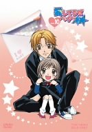 Animation - Coyote Ragtime Show Vol.4 - Japan  DVD