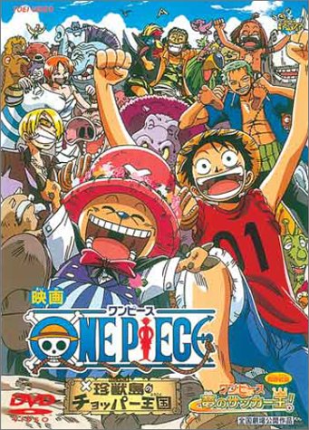 Animation - Tokyo Majin Gakuen Kenpucho Tou Vol.7 - Japan  DVD