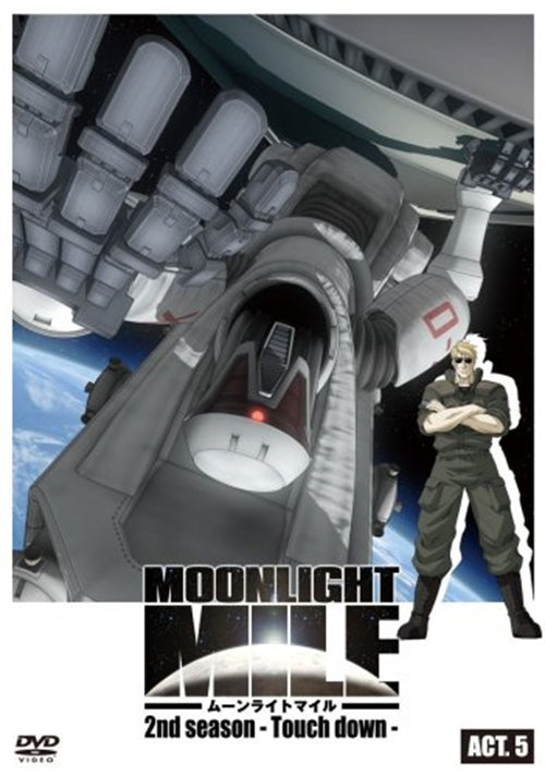 Animation - Moonlight Mile 2nd Season - Touch Down - ACT.5 - Japan  DVD