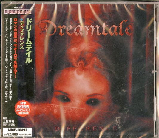 Dreamtale - Difference - Japan  CD Bonus Track