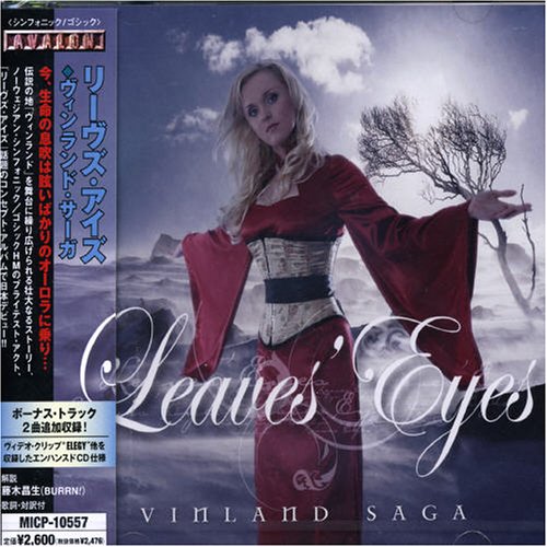 Leaves' Eyes - Vinland Saga - Japan  CD Bonus Track