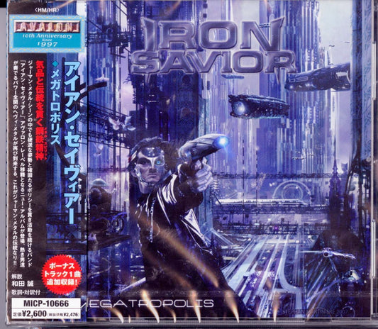 Iron Savior - Megatropolis - Japan CD
