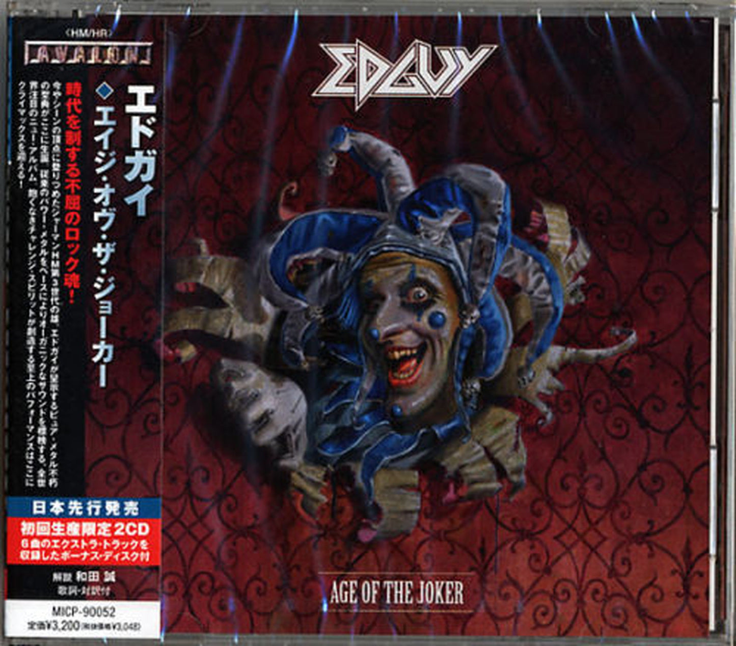 Edguy - Age Of The Joker - Japan  2 CD Limited Edition