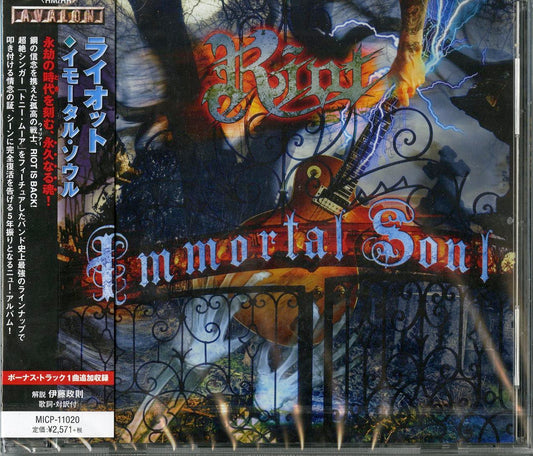 Riot - Immortal Soul - Japan  CD Bonus Track