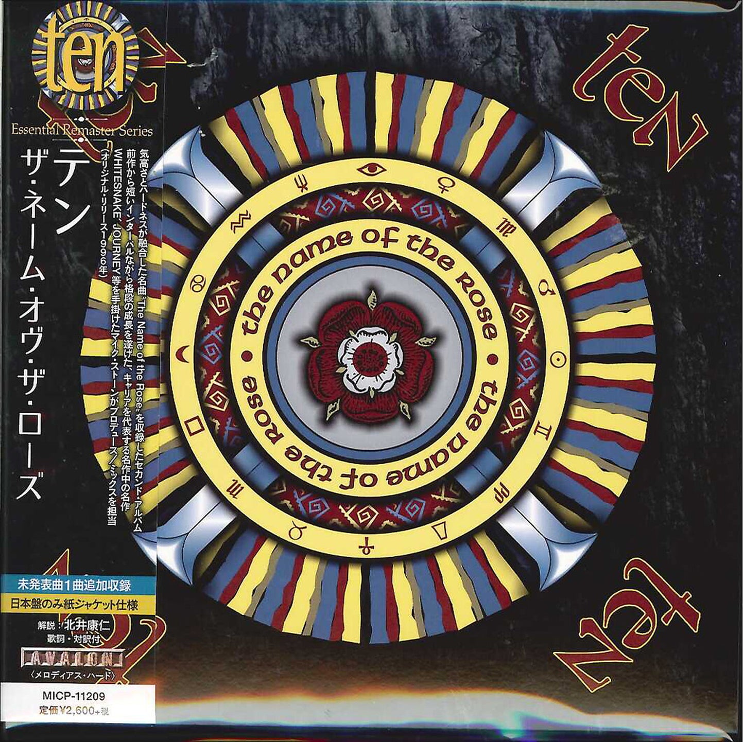 Ten - The Name Of The Rose - Japan  Mini LP CD