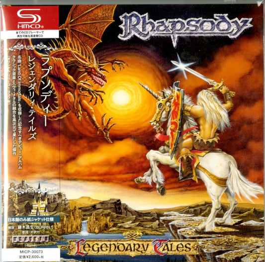 Rhapsody - Legendary Tales - Japan  Mini LP SHM-CD