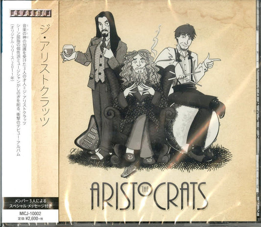 Aristocrats - S/T - Japan CD