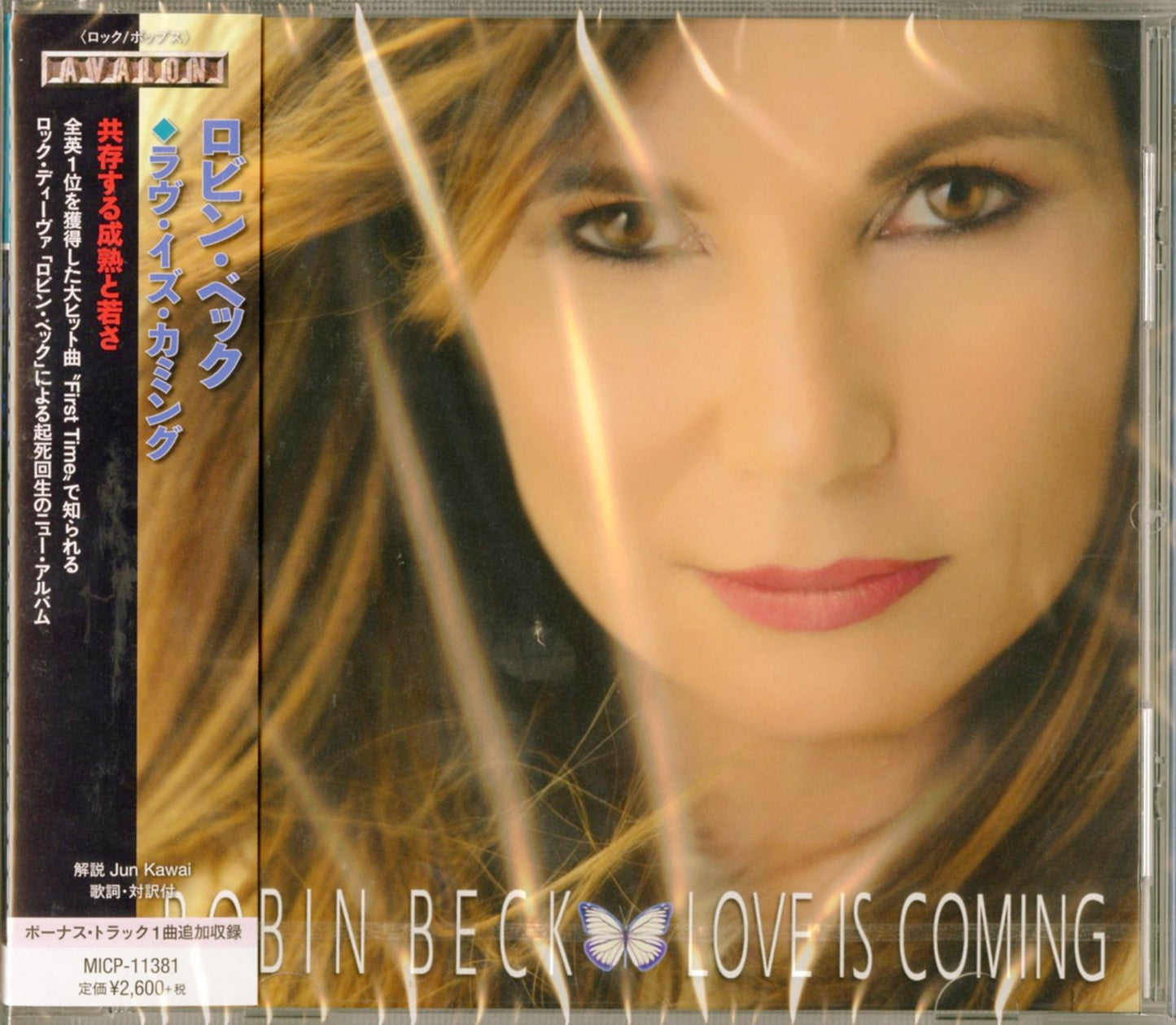 Robin Beck - Love Is Coming - Japan  CD Bonus Track