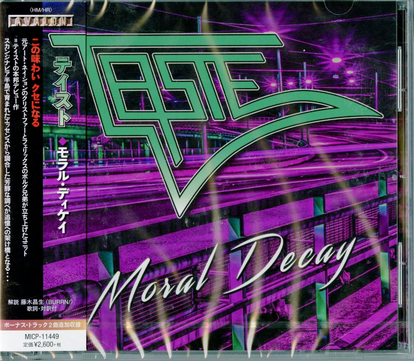 Taste - Moral Decay - Japan CD