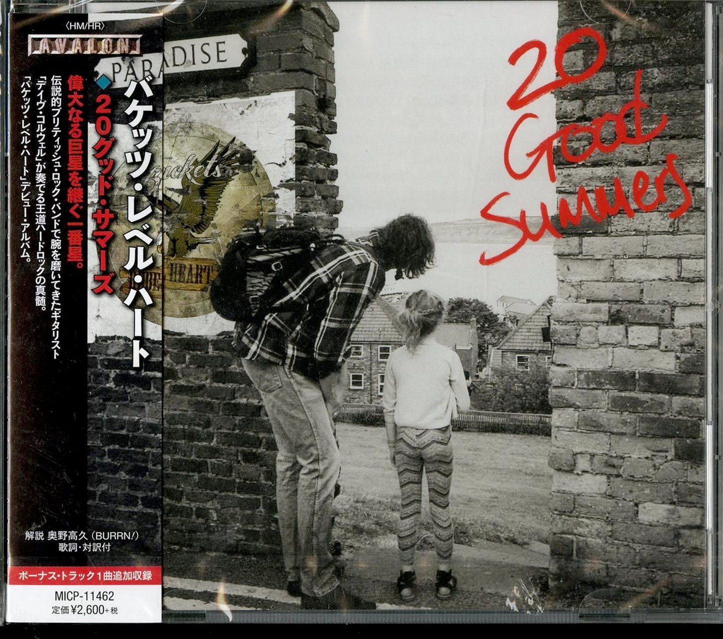 Buckets Rebel Heart - 20 Good Summers - Japan CD