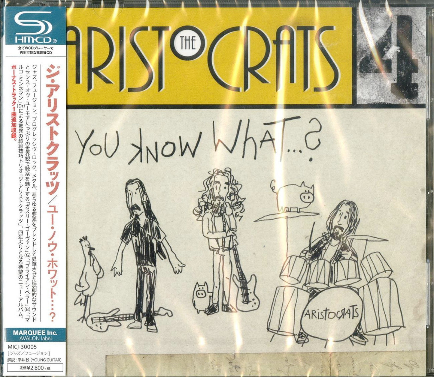 The Aristocrats - You Know What...? - Japan  SHM-CD Bonus Track