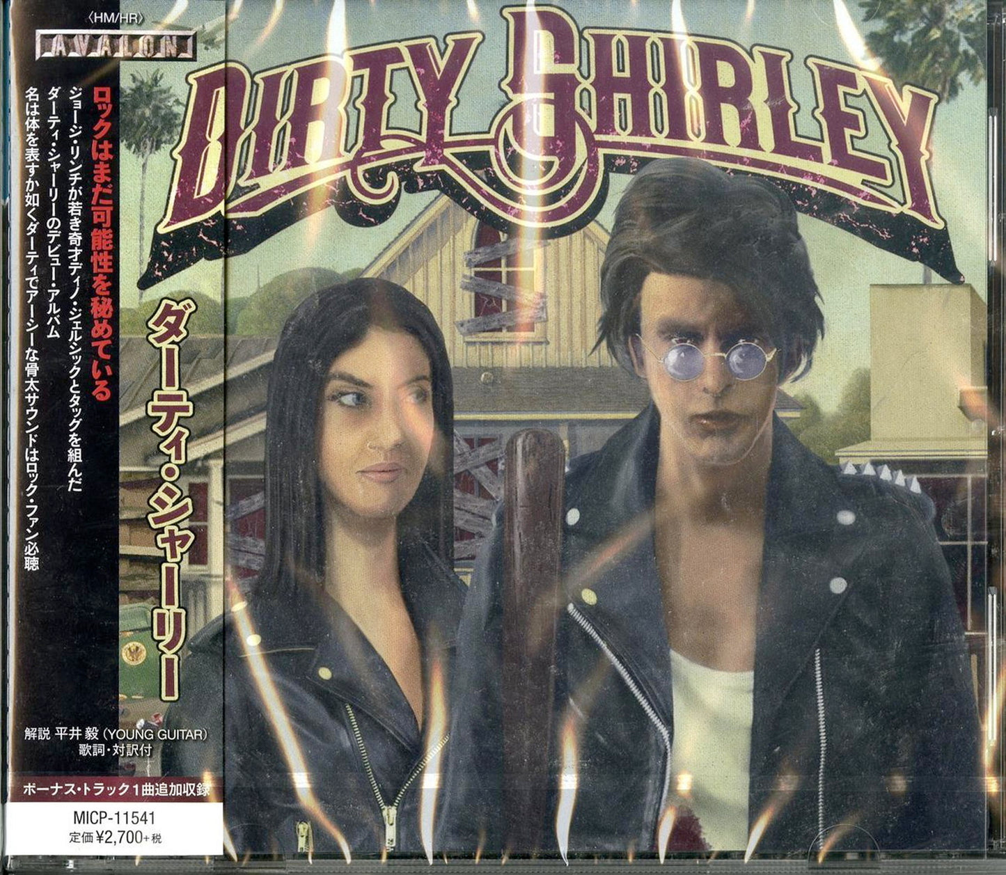 Dirty Shirley - S/T - Japan CD