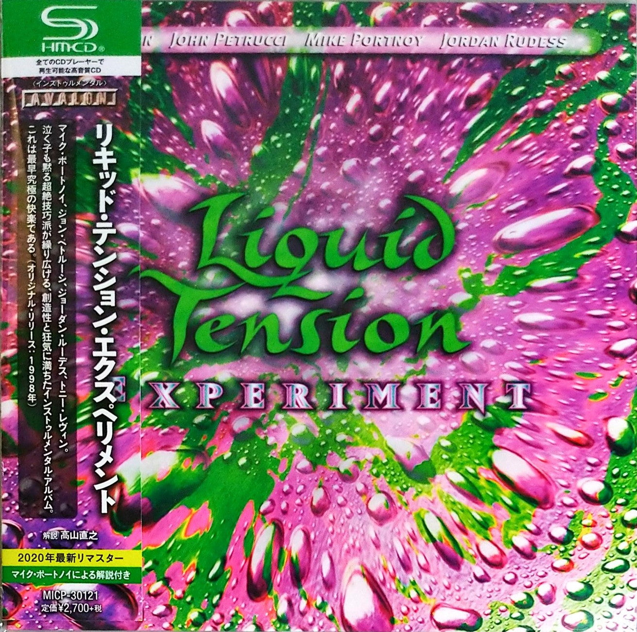 Liquid Tension Experiment - S/T - Japan  Mini LP SHM-CD