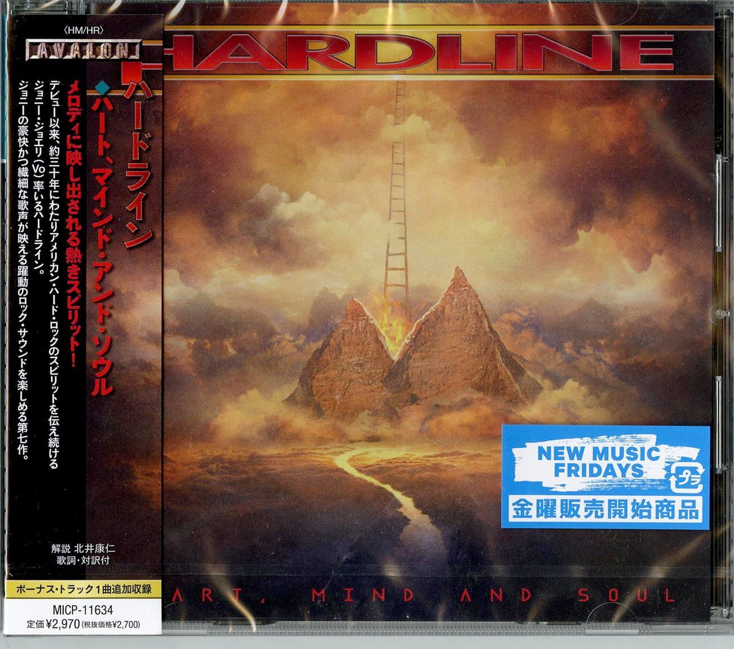 Hardline - Heart. Mind And Soul - Japan CD