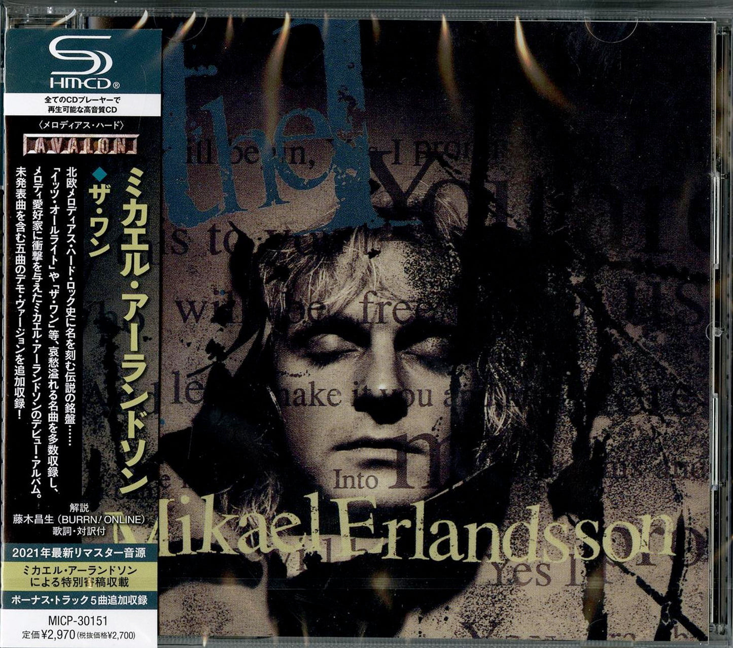Mikael Erlandsson - The 1 - Japan  SHM-CD