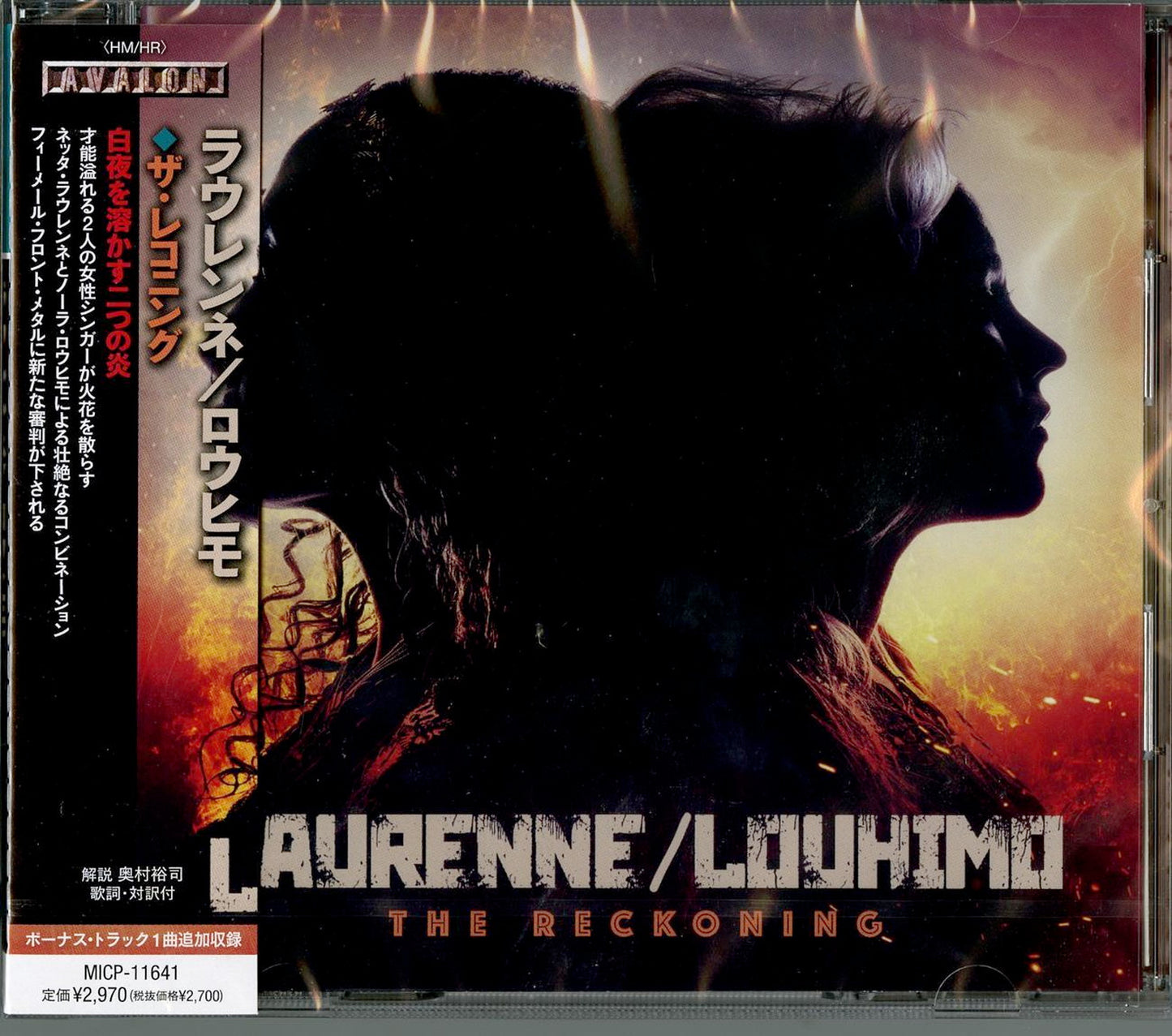 Laurenne / Louhimo - The Reckoning - Japan CD