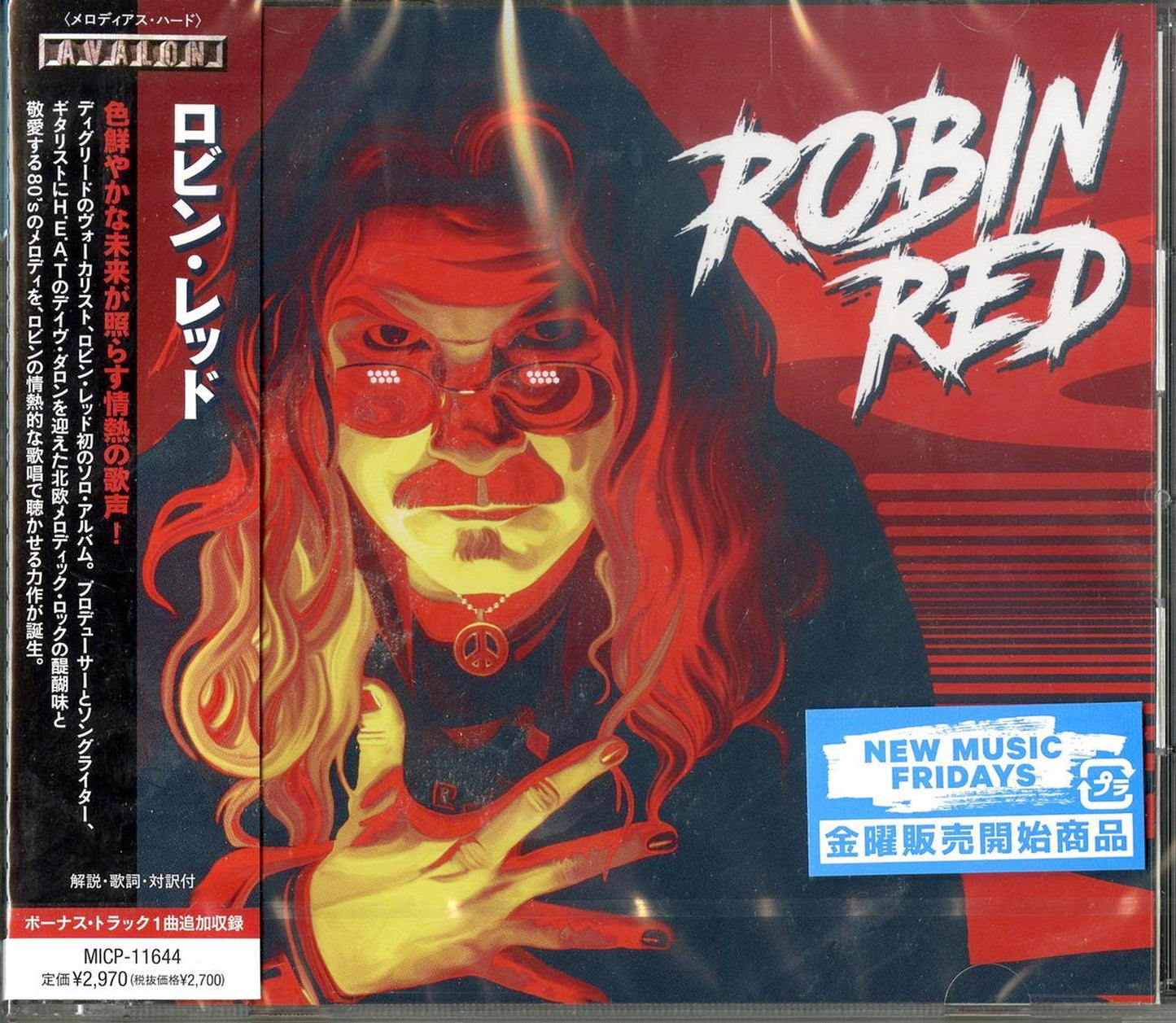Robin Red - Untitled - Japan CD