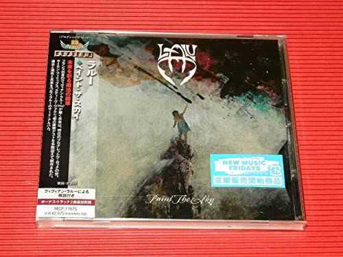 Lalu - Paint The Sky - Japan CD