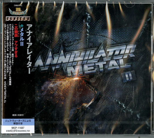 Annihilator - Metal Ii - Japan CD