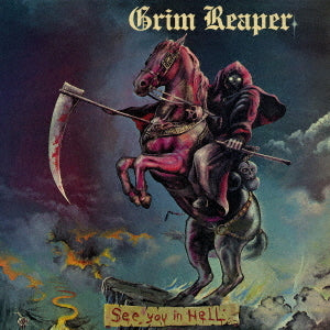 Grim Reaper - See You In Hell - Japan  SHM-CD