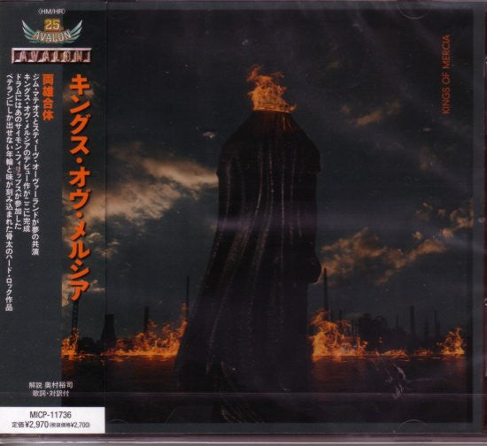 Kings Of Mercia - Kings Of Mercia - Japan CD