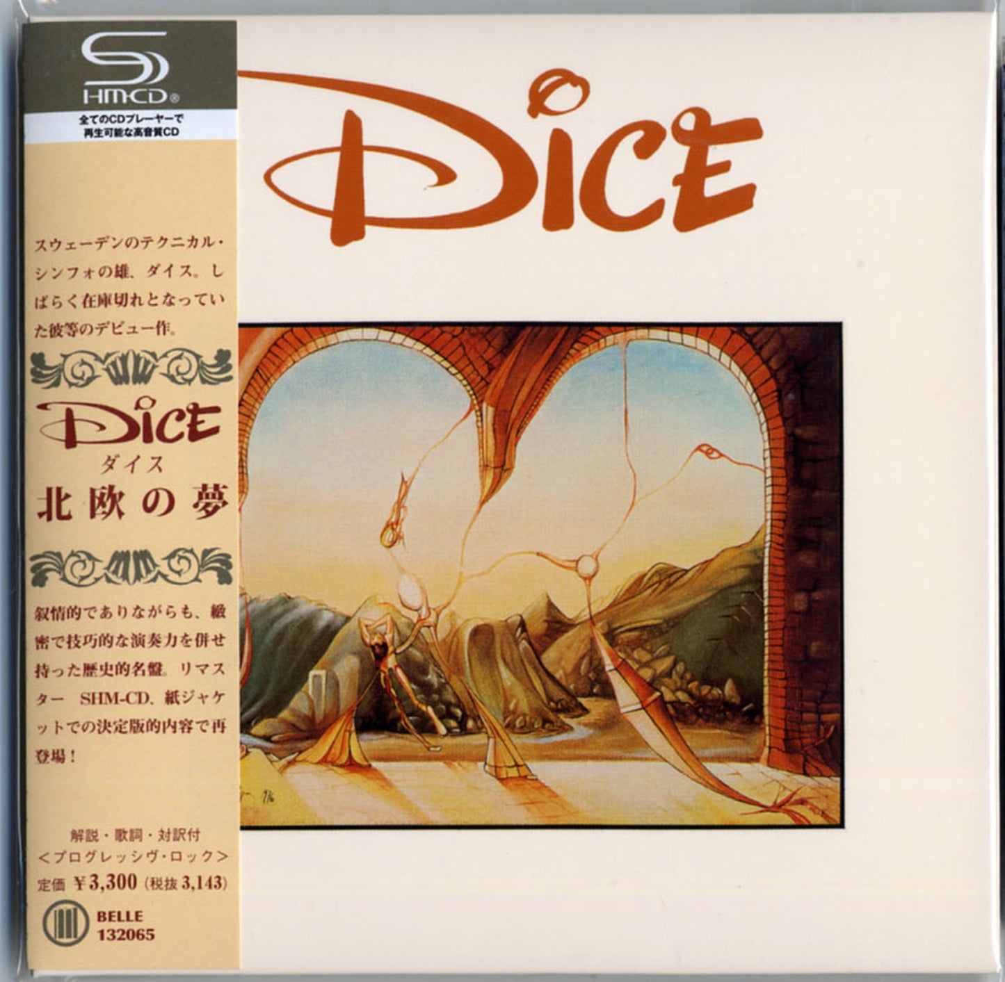 Dice - Dice - Japan  Mini LP SHM-CD