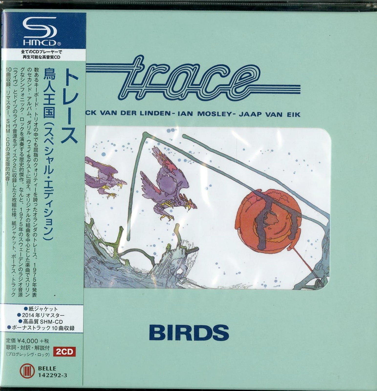 Trace - Birdsspecial Edition - Japan 2 Mini LP SHM-CD Bonus Track