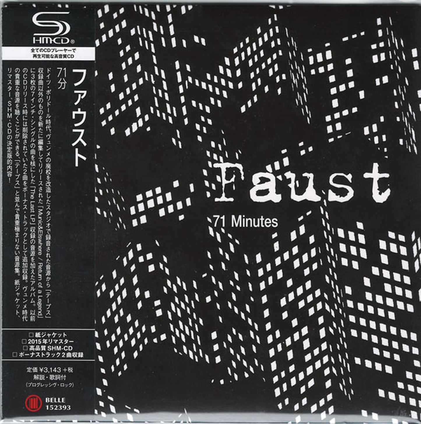 Faust - 71 Minutes - Mini LP SHM-CD Bonus Track