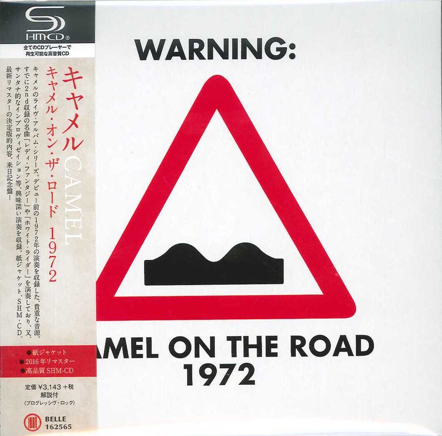 Camel - Camel On The Road 1972 - Mini LP SHM-CD