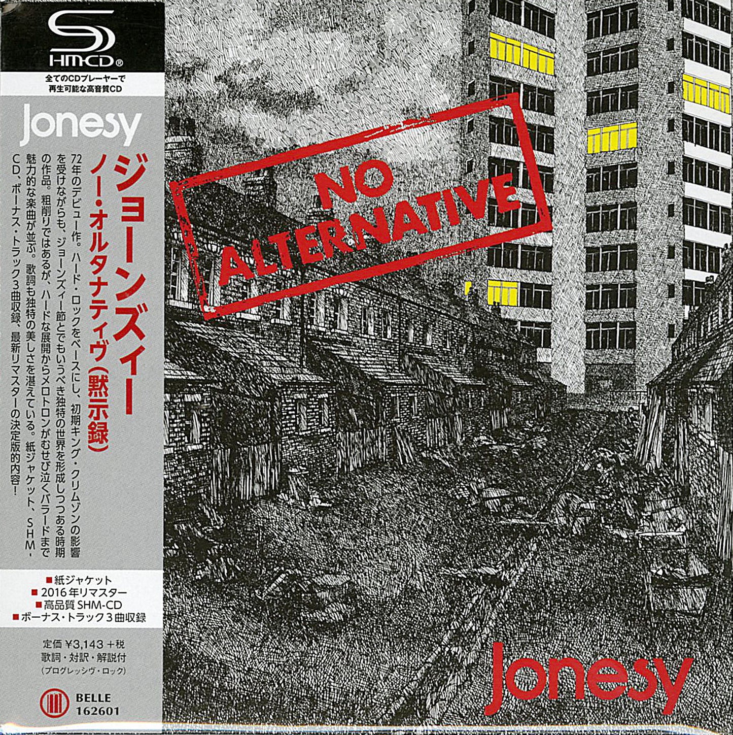 Jonesy - No Alternative - Mini LP SHM-CD Bonus Track